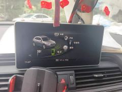 Audi Q5L Facelift 40 TFSI Prestige Fashion Edition - photo 13
