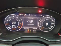 Audi Q5L Facelift 40 TFSI Prestige Fashion Edition - photo 14