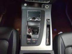 Audi Q5L Facelift 40 TFSI Prestige Fashion Edition - photo 16
