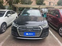 Audi Q5L Facelift 40 TFSI Prestige Fashion Edition - photo 2