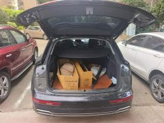 Audi Q5L Facelift 40 TFSI Prestige Fashion Edition - photo 4
