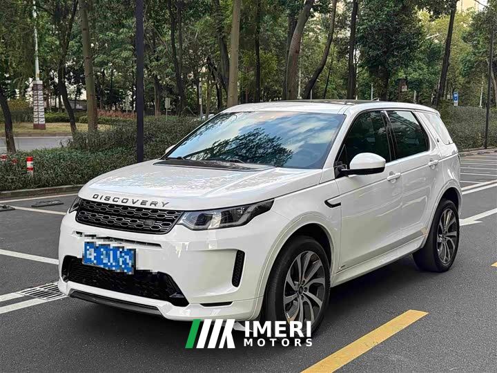 Land Rover Discovery Sport 249PS R-Dynamic Performance Edition - ავტომობილი ჩინეთიდან