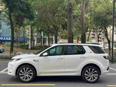 Land Rover Discovery Sport 249PS R-Dynamic Performance Edition - ფოტო 2