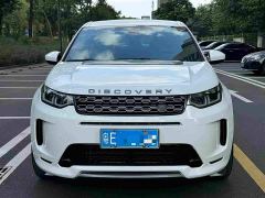 Land Rover Discovery Sport 249PS R-Dynamic Performance Edition - ფოტო 3
