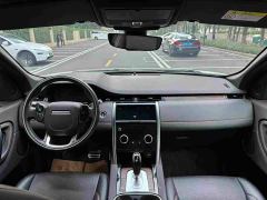 Land Rover Discovery Sport 249PS R-Dynamic Performance Edition - ფოტო 7