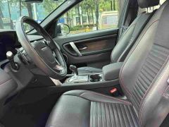 Land Rover Discovery Sport 249PS R-Dynamic Performance Edition - ფოტო 9