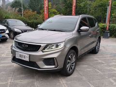 Geely Vision X6 1.4T Manual Prestige - photo 1