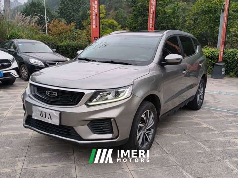 2021 Geely Vision X6 1.4T Manual Prestige - ავტომობილი ჩინეთიდან