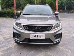 Geely Vision X6 1.4T Manual Prestige - photo 3