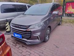 Maxus G50 1.5T Automatic Luxury - фото 2