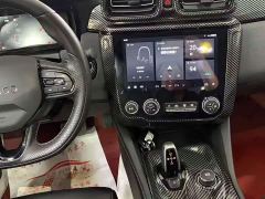 Lynk & Co 03 1.5TD DCT Dynamic Pro Version - photo 6