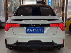 Lynk & Co 03 1.5TD DCT Dynamic Pro Version - photo 8