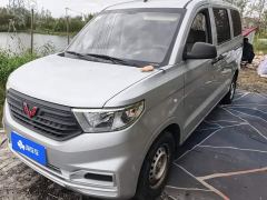 Wuling Hongguang V 1.5L Jingqu Edition LAR - фото 1