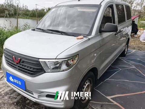 2021 Wuling Hongguang V 1.5L Jingqu Edition LAR - ავტომობილი ჩინეთიდან