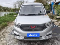Wuling Hongguang V 1.5L Jingqu Edition LAR - фото 2