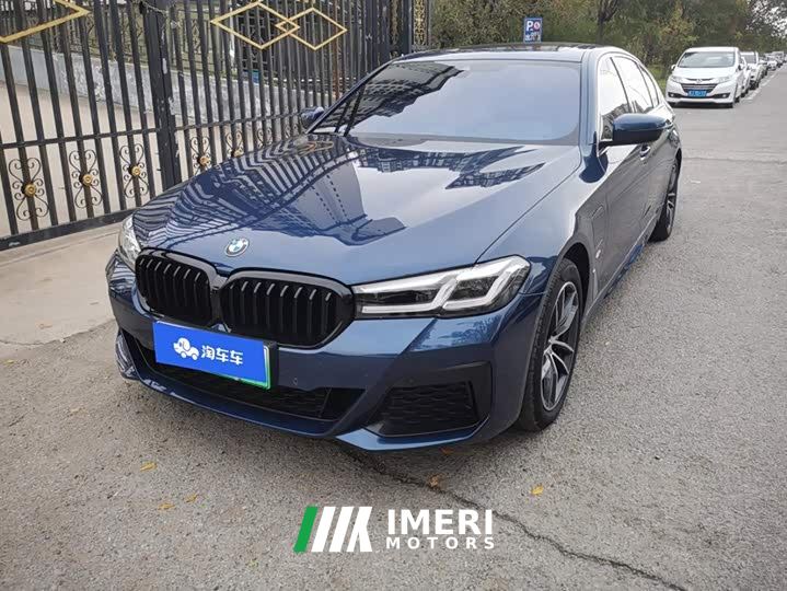 BMW 5 Series New Energy 535Le M Sport Package