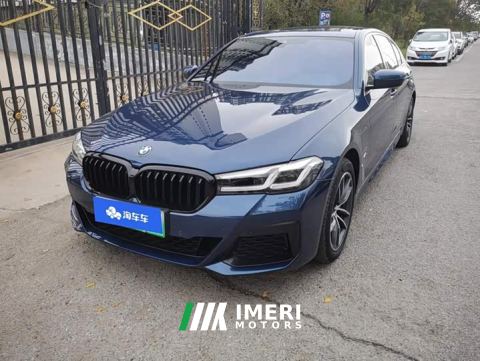 2021 BMW 5 Series New Energy 535Le M Sport Package