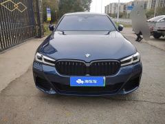BMW 5 Series New Energy 535Le M Sport Package - ფოტო 2