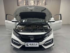 Honda Civic Hatchback 220 Turbo CVT Sharp Control - photo 18