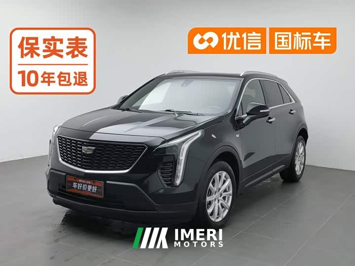 Cadillac XT4 28T FWD Technology