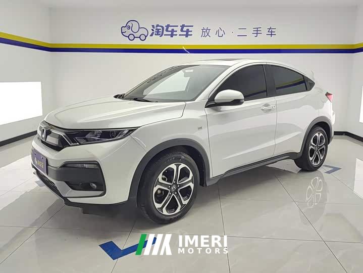 Honda XR-V 1.5L CVT Comfort - car from China