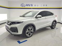 Honda XR-V 1.5L CVT Comfort - photo 1