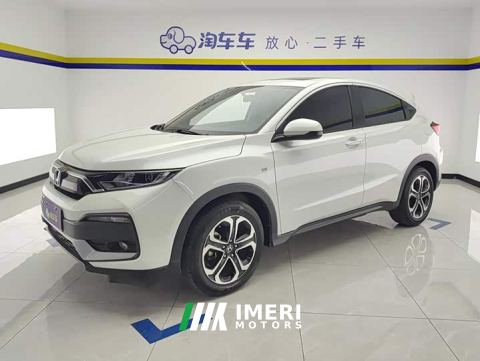 2021 Honda XR-V 1.5L CVT Comfort - ავტომობილი ჩინეთიდან