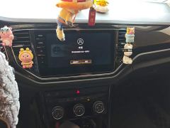 Volkswagen T-ROC Tanyue 280TSI DSG FWD Comfort Smart Connected 30th Anniversary Edition - ფოტო 13