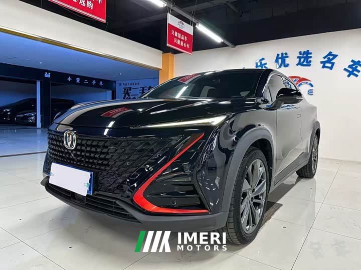 Changan UNI-T 1.5T Premium