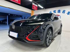 Changan UNI-T 1.5T Premium - ფოტო 1