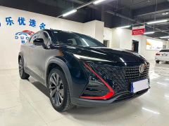 Changan UNI-T 1.5T Premium - ფოტო 3