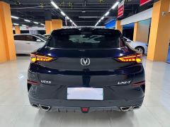 Changan UNI-T 1.5T Premium - ფოტო 7