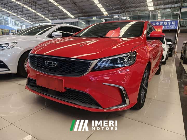 Geely Binrui 1.4T CVT F-Sport Edition - ავტომობილი ჩინეთიდან