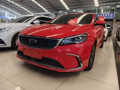 Geely Binrui 1.4T CVT F-Sport Edition - ფოტო 1
