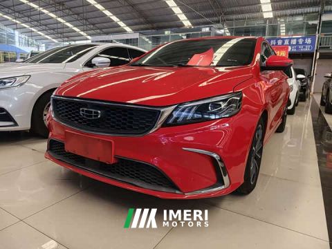 2021 Geely Binrui 1.4T CVT F-Sport Edition - ავტომობილი ჩინეთიდან