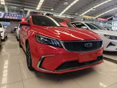 Geely Binrui 1.4T CVT F-Sport Edition - ფოტო 3