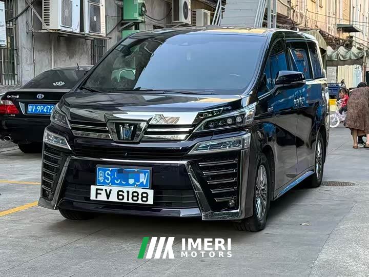 Toyota Vellfire Crown Hybrid 2.5L HV Premium Edition