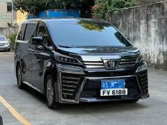Toyota Vellfire Crown Hybrid 2.5L HV Premium Edition - ფოტო 3