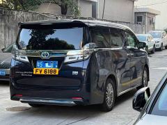 Toyota Vellfire Crown Hybrid 2.5L HV Premium Edition - ფოტო 7