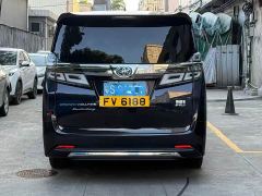 Toyota Vellfire Crown Hybrid 2.5L HV Premium Edition - ფოტო 8