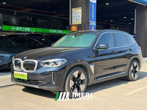 2021 BMW iX3 Facelift Leadership Edition - car from China