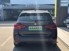 BMW iX3 Facelift Leadership Edition - ფოტო 12