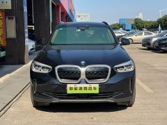 BMW iX3 Facelift Leadership Edition - ფოტო 2