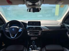 BMW iX3 Facelift Leadership Edition - ფოტო 7