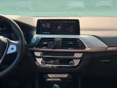 BMW iX3 Facelift Leadership Edition - ფოტო 8