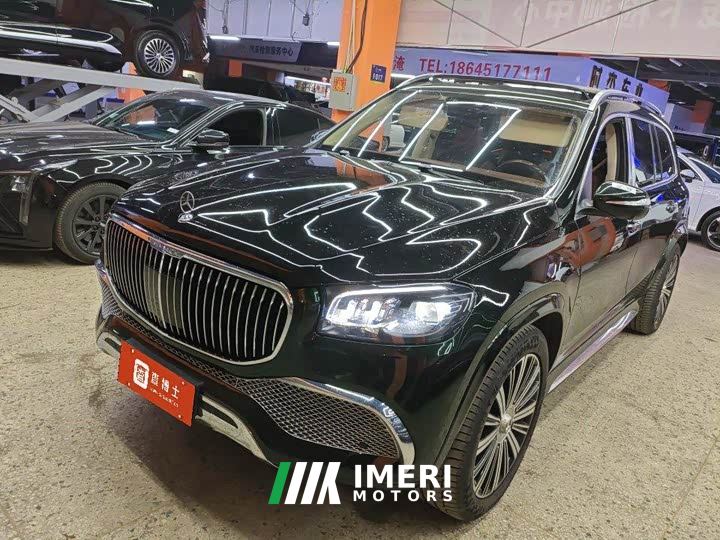 Mercedes-Benz Maybach GLS 480 4MATIC