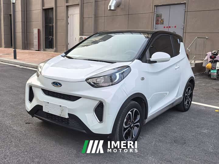 Chery Ant Facelift 150,000 Ant Fans Edition New Ant Cool Version LFP Battery