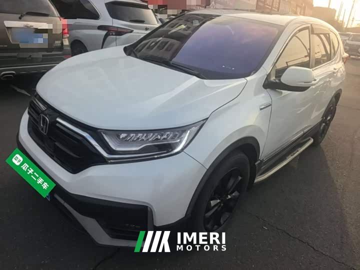Honda CR-V Sharp Hybrid 2.0L FWD Pure Speed Edition - ავტომობილი ჩინეთიდან