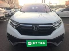 Honda CR-V Sharp Hybrid 2.0L FWD Pure Speed Edition - ფოტო 2