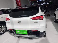 Buick Encore 332T CVT Elite - ფოტო 5